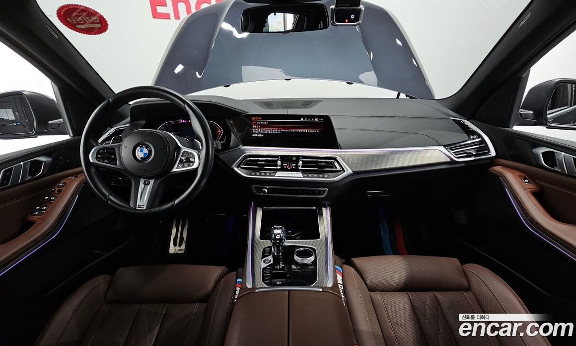 BMW X5 xDrive 30D M Sport