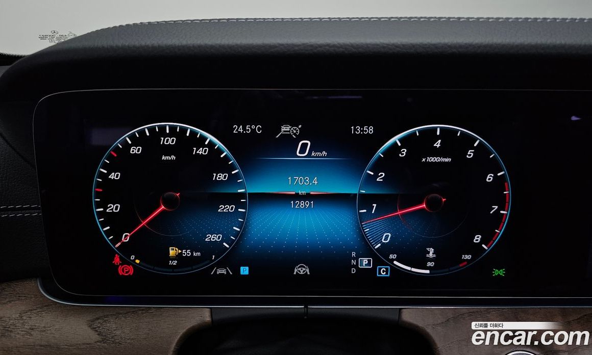 Mercedes Benz E-Class E250 Exclusive