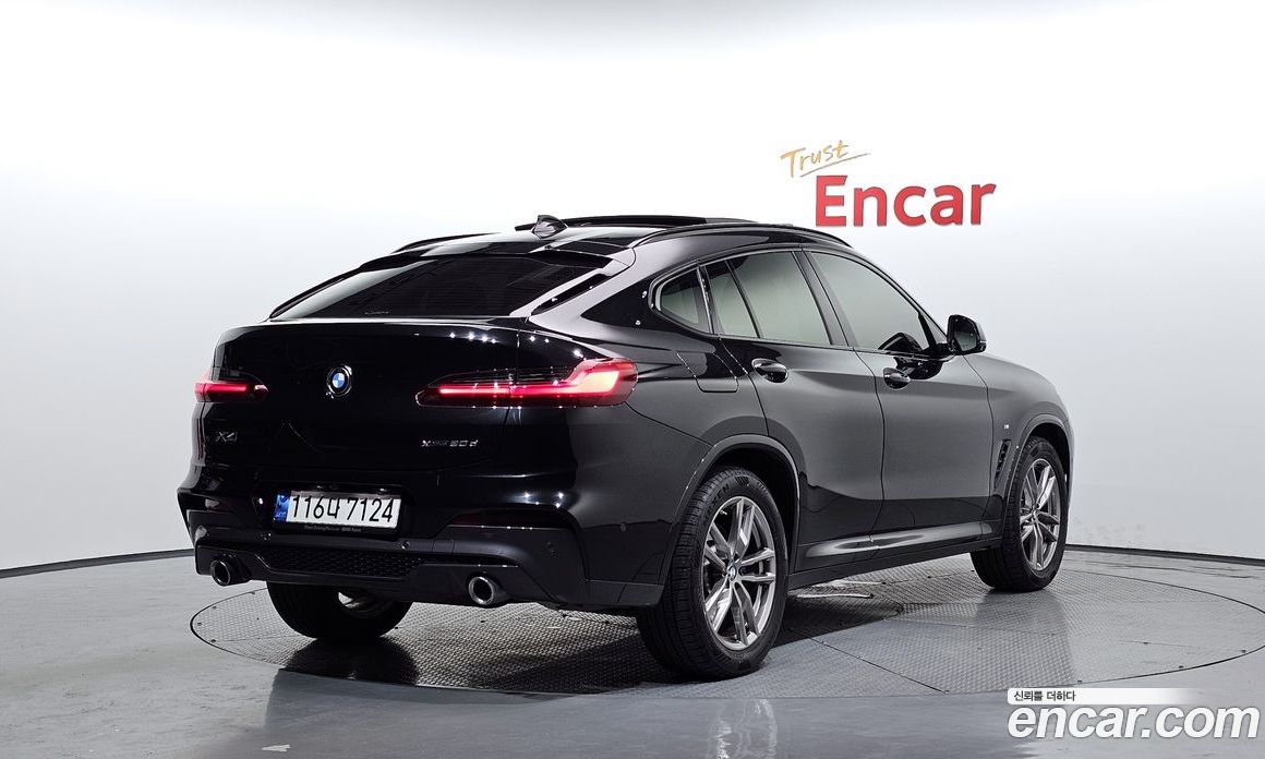 BMW X4 xDrive20d M Sports Online Exclusive Edition