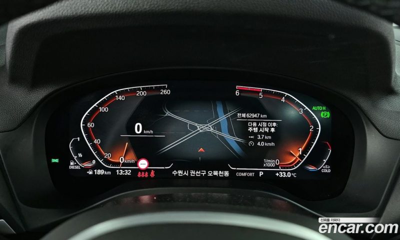 BMW X4 xDrive20d M Sports Online Exclusive Edition