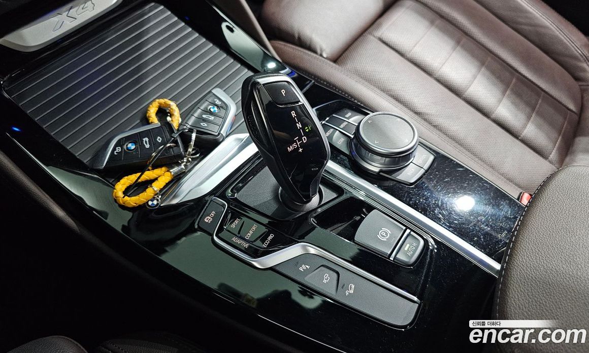 BMW X4 xDrive20d M Sports Online Exclusive Edition