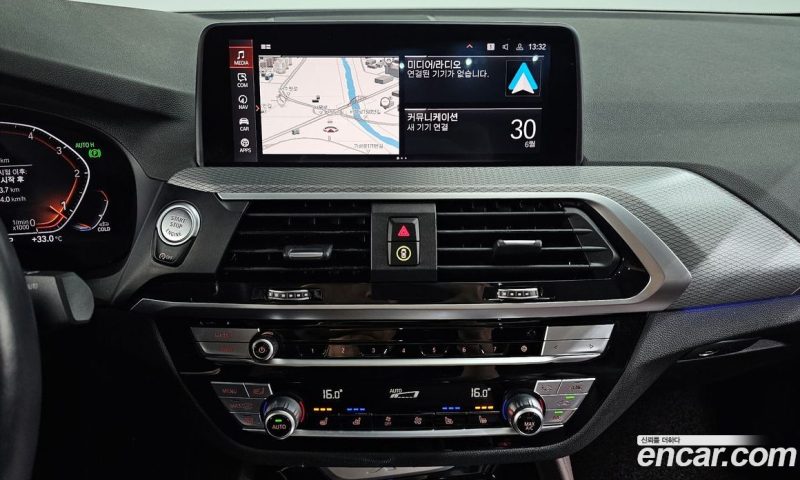 BMW X4 xDrive20d M Sports Online Exclusive Edition