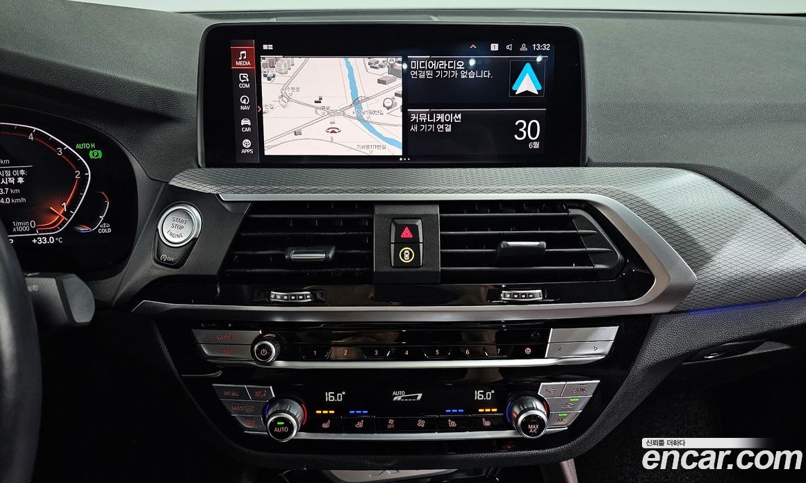 BMW X4 xDrive20d M Sports Online Exclusive Edition