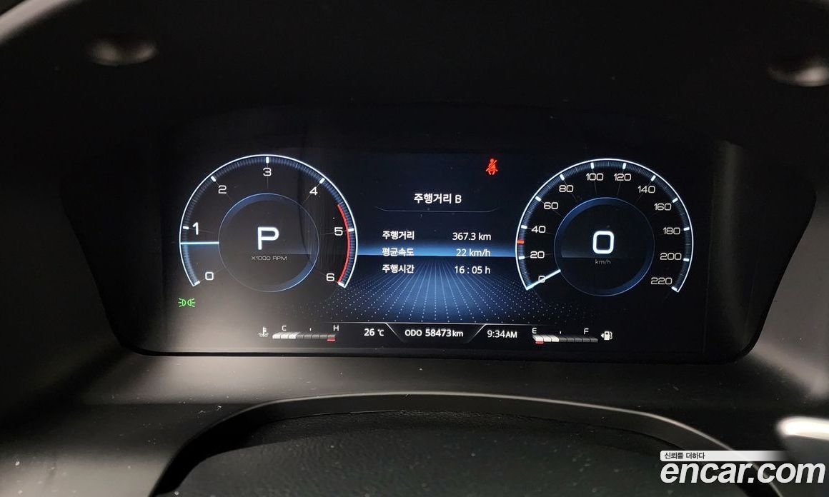 SsangYong Rexton Diesel 2.2 2WD