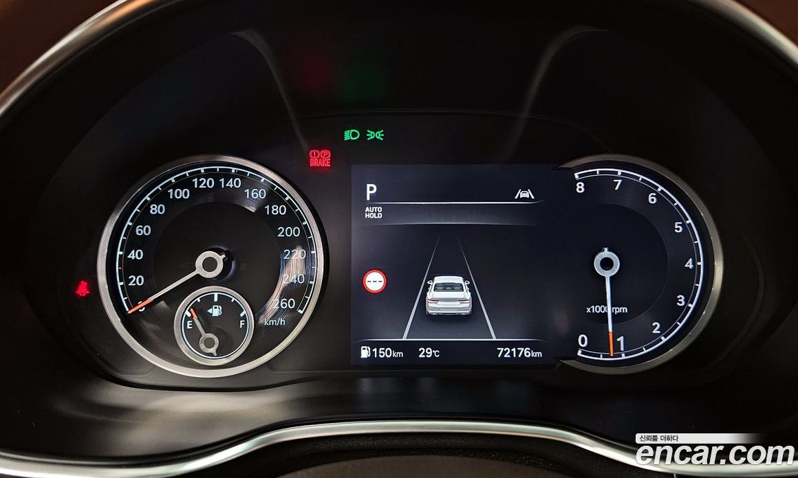 Genesis G80 Gasoline 2.5 Turbo 2WD