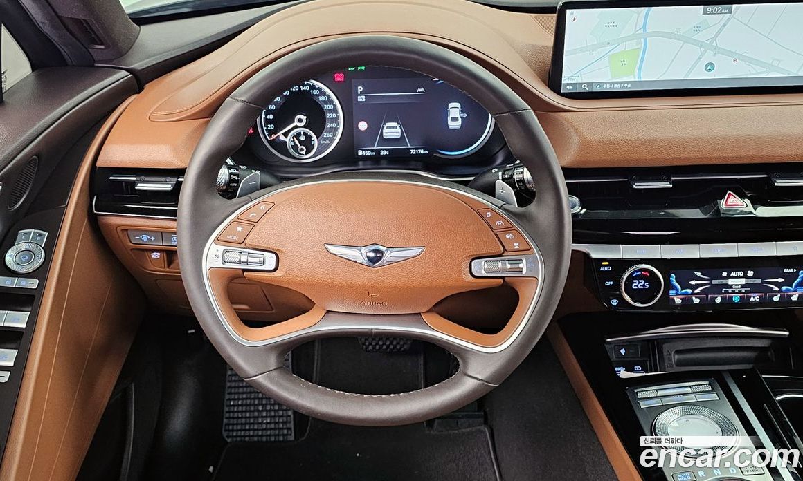 Genesis G80 Gasoline 2.5 Turbo 2WD
