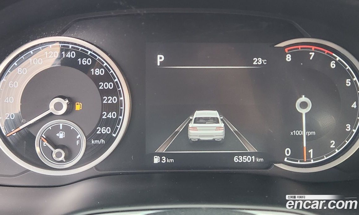 Genesis GV80 2.5T Gasoline AWD