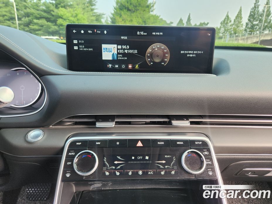Genesis GV80 2.5T Gasoline AWD