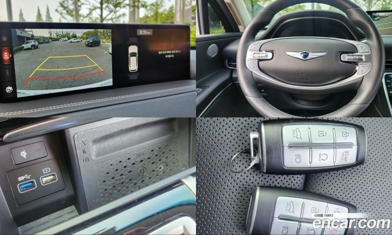 Genesis GV80 2.5T Gasoline AWD