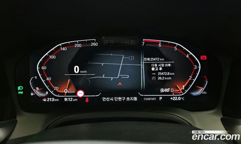 BMW 3-Series i320 Touring Luxury