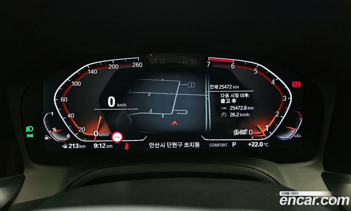 BMW 3-Series i320 Touring Luxury