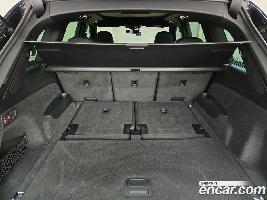 Audi Q7 45 TDI Quattro Premium