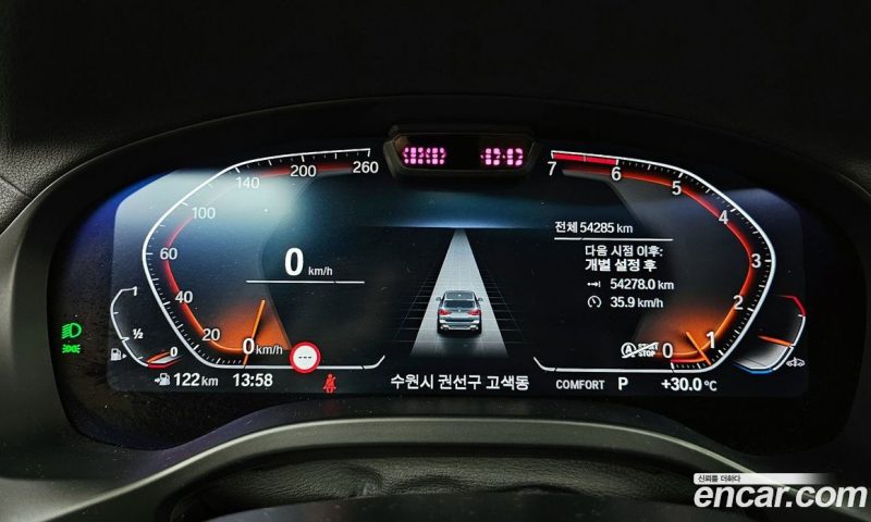 BMW X3 xDrive i20