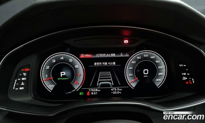 Audi A7 55 TFSI Quattro Premium
