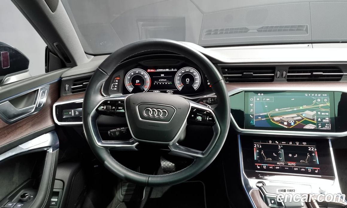 Audi A7 55 TFSI Quattro Premium
