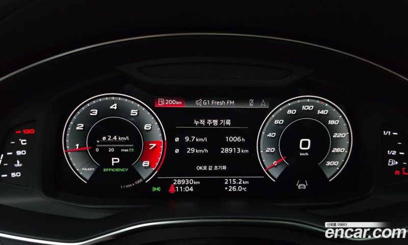 Audi A6 45 TFSI Quattro Premium