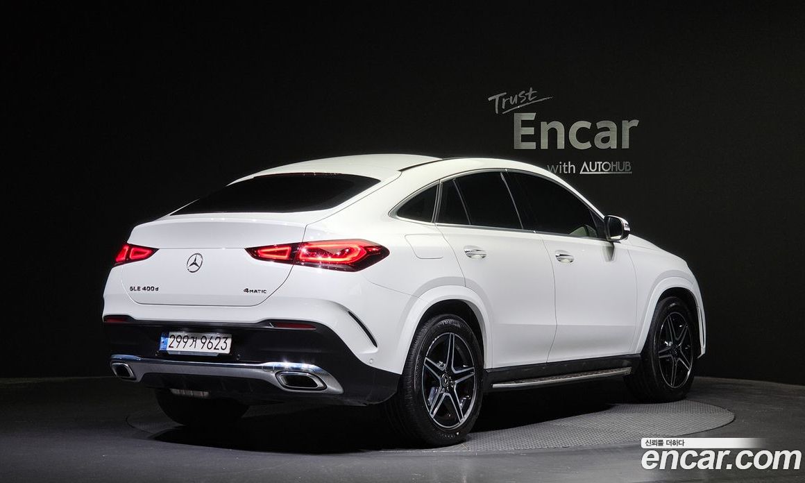 Mercedes Benz GLE-Class GLE400d 4MATIC Coupe