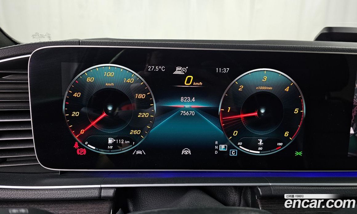 Mercedes Benz GLE-Class GLE400d 4MATIC Coupe