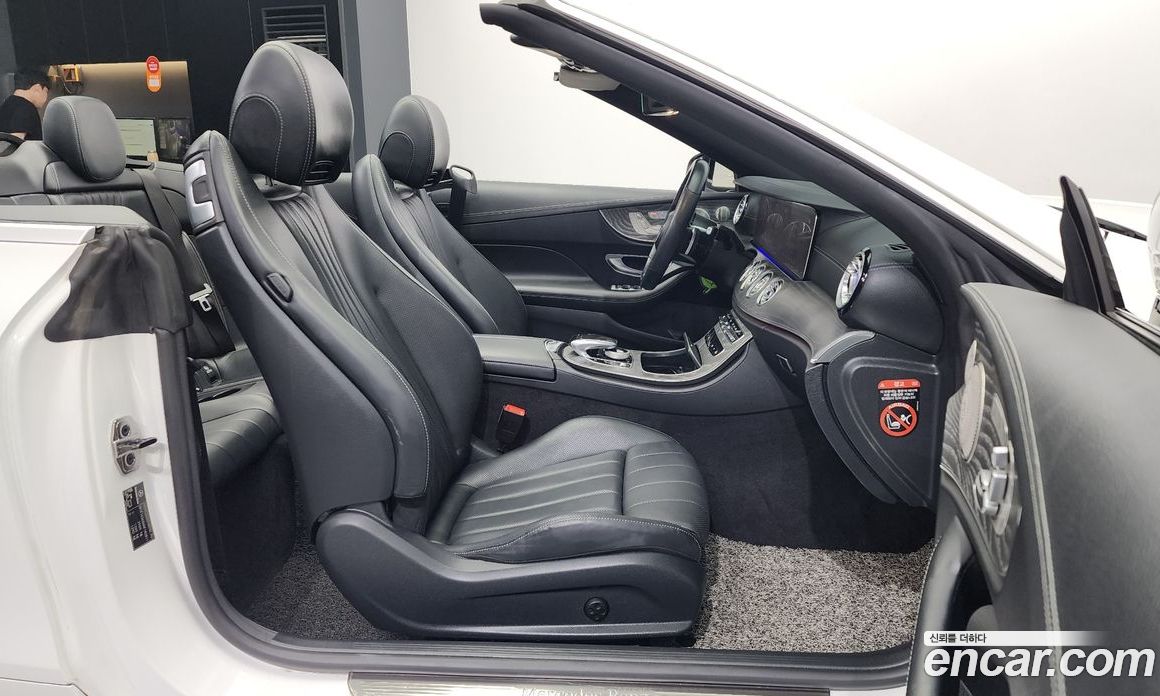 Mercedes Benz E-Class E450 4MATIC Cabriolet