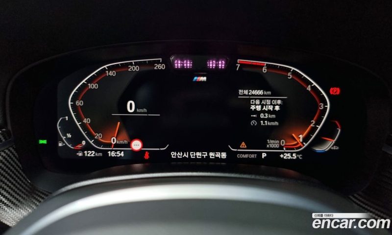 BMW 5-Series i530 M Sport Package