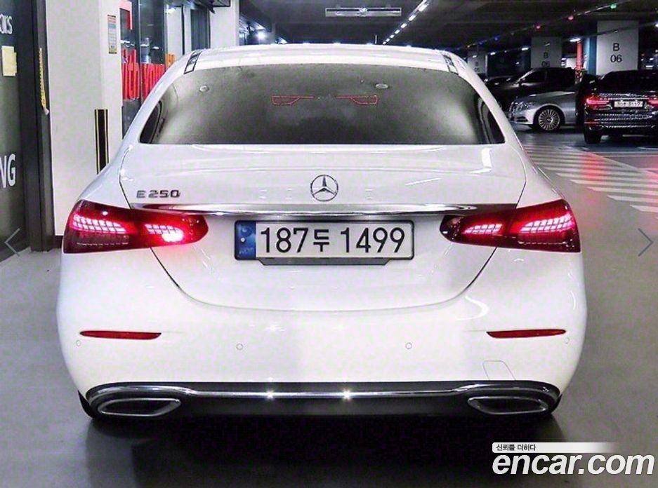 Mercedes Benz E-Class E250 Exclusive