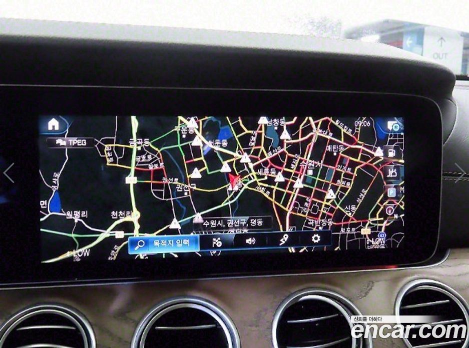 Mercedes Benz E-Class E250 Exclusive