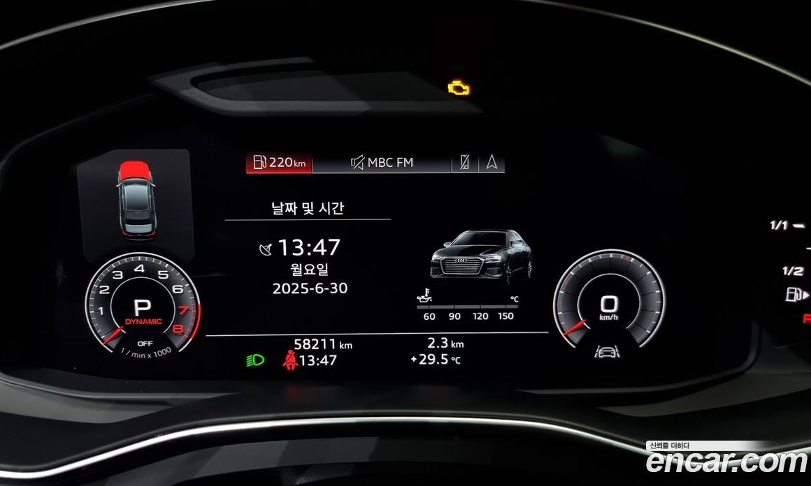 Audi A6 45 TFSI Premium