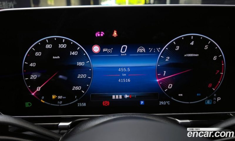 Mercedes Benz S-Class S500L 4MATIC