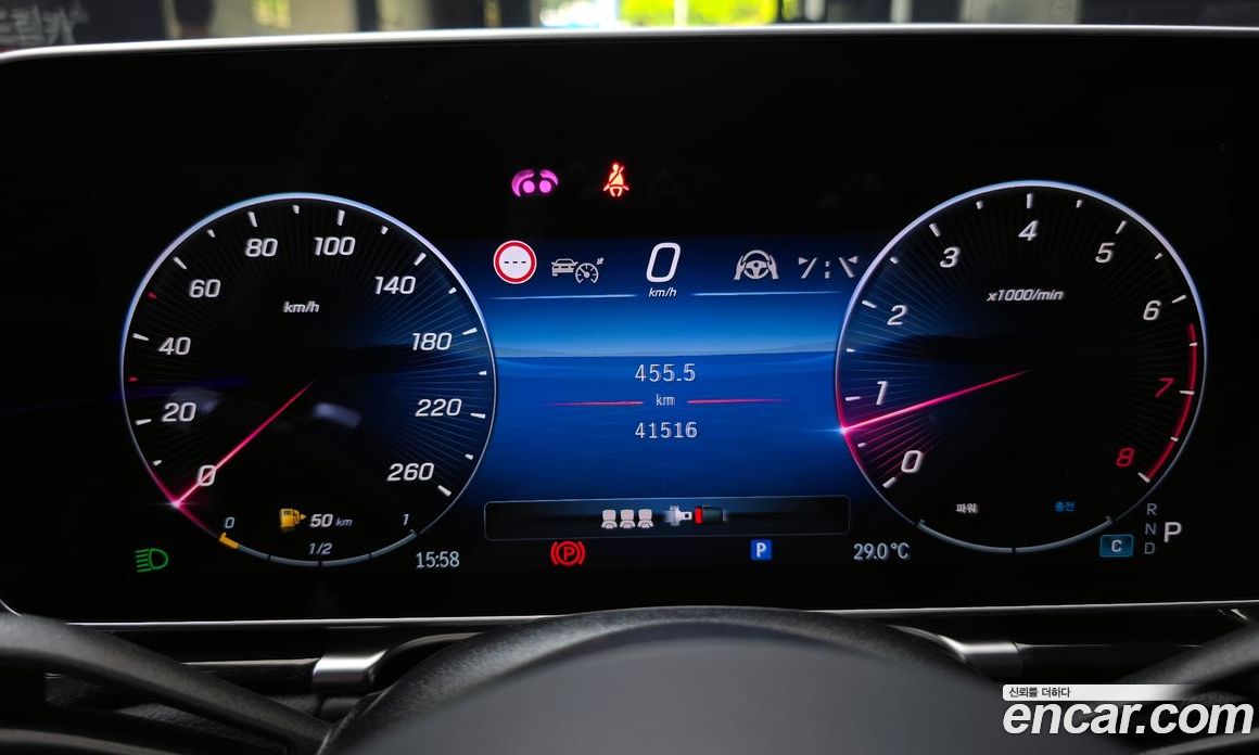 Mercedes Benz S-Class S500L 4MATIC