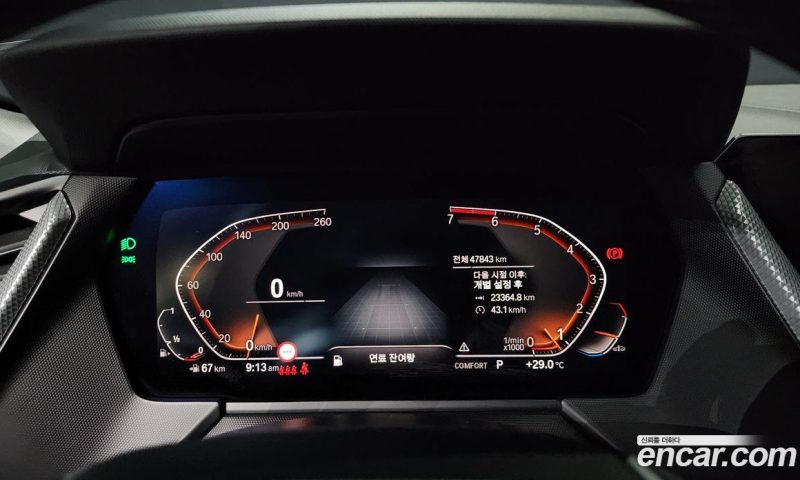 BMW 1-Series i120 Advantage