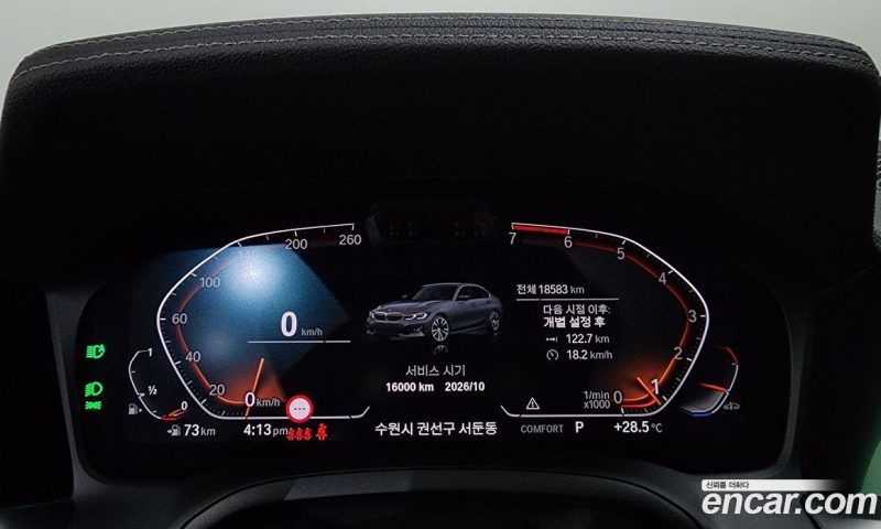 BMW 3-Series i320 Luxury