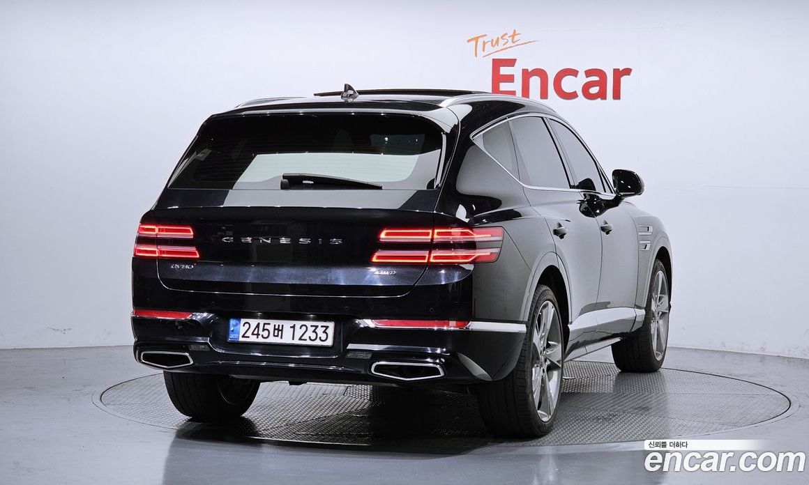 Genesis GV80 2.5T Gasoline AWD
