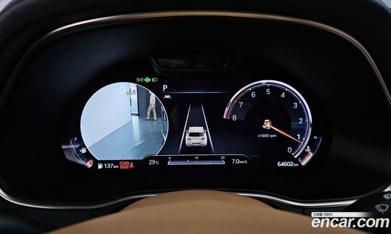 Genesis GV80 2.5T Gasoline AWD
