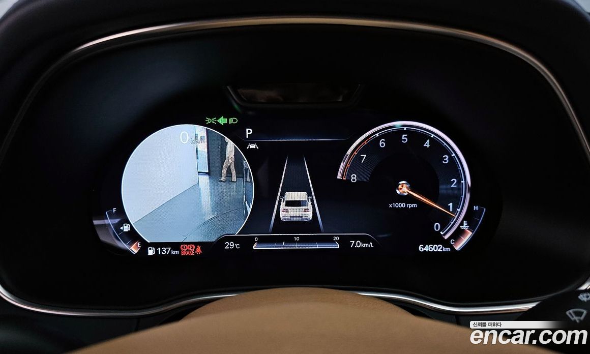 Genesis GV80 2.5T Gasoline AWD