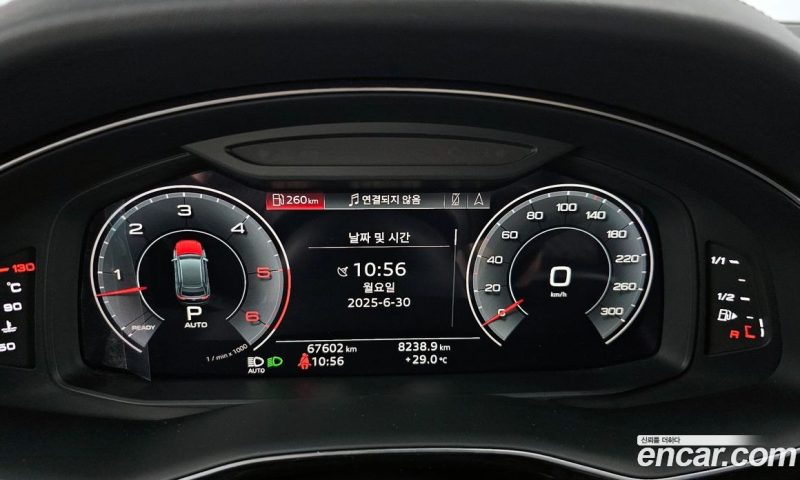 Audi Q8 50 TDI Quattro Premium