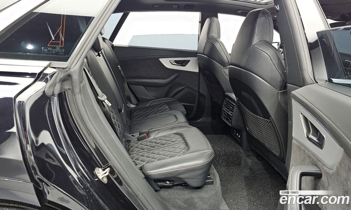 Audi Q8 50 TDI Quattro Premium