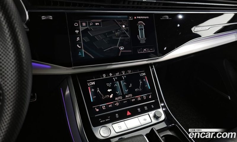 Audi Q8 50 TDI Quattro Premium
