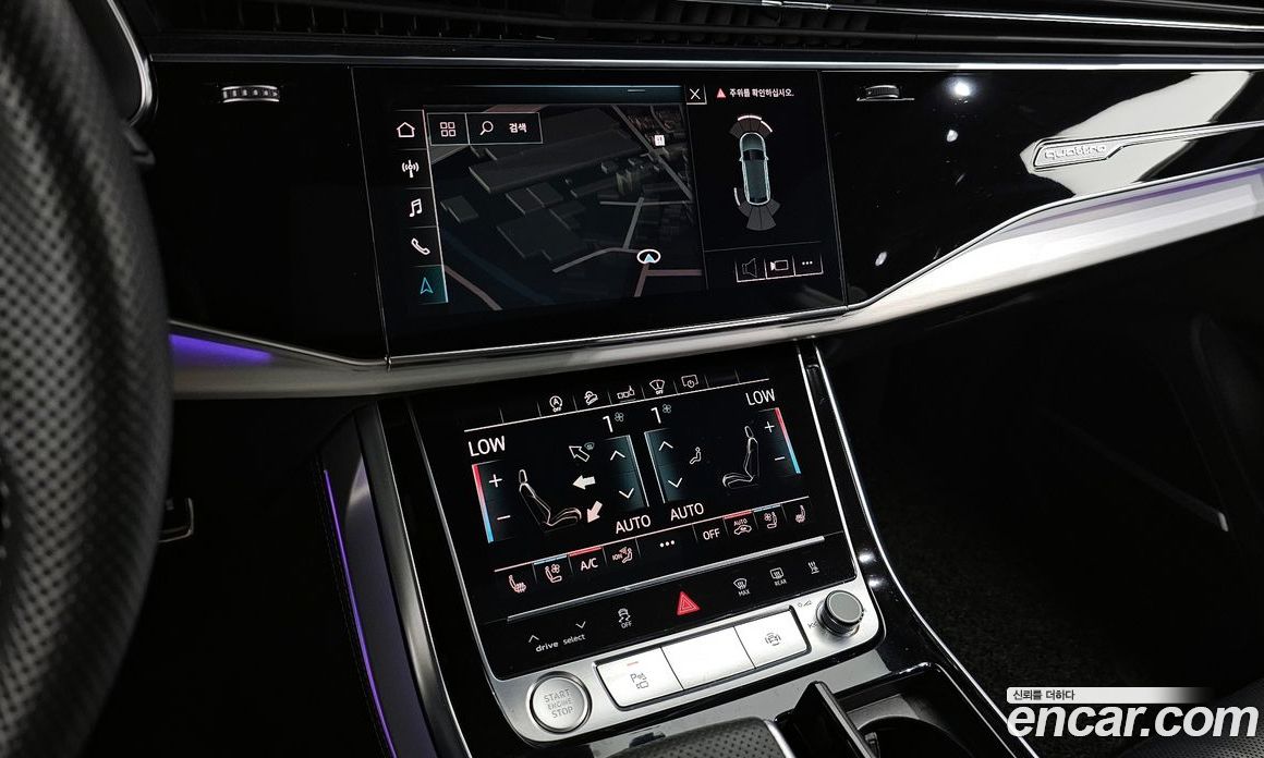 Audi Q8 50 TDI Quattro Premium