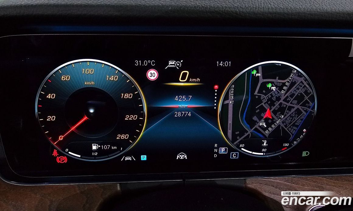 Mercedes Benz E-Class E250 Exclusive