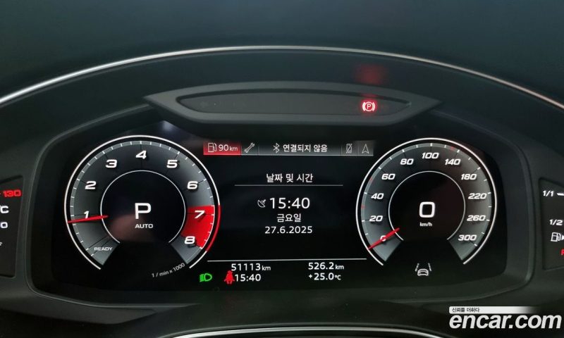 Audi A6 45 TFSI Quattro Premium