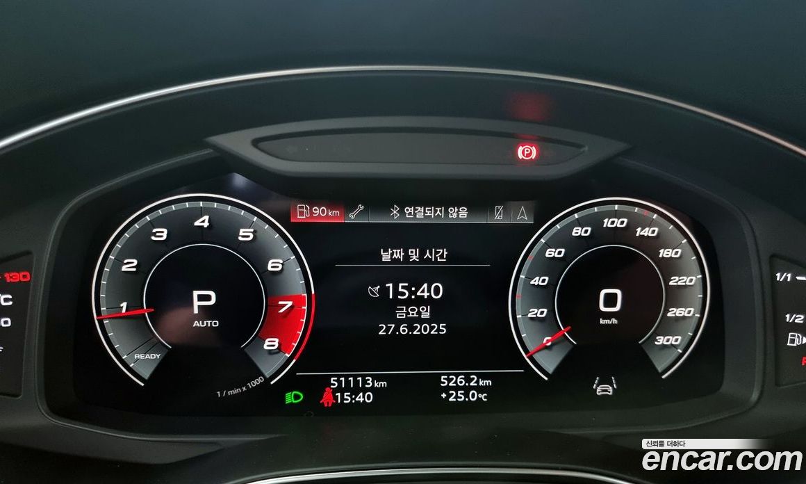 Audi A6 45 TFSI Quattro Premium