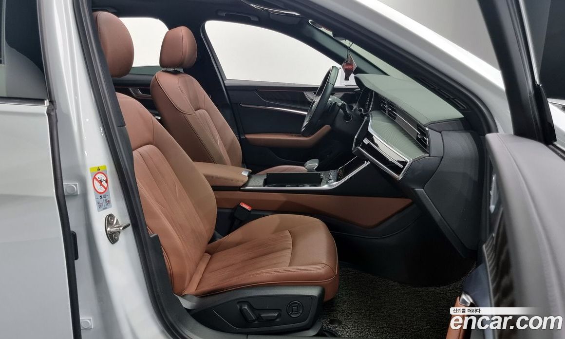 Audi A6 45 TFSI Quattro Premium
