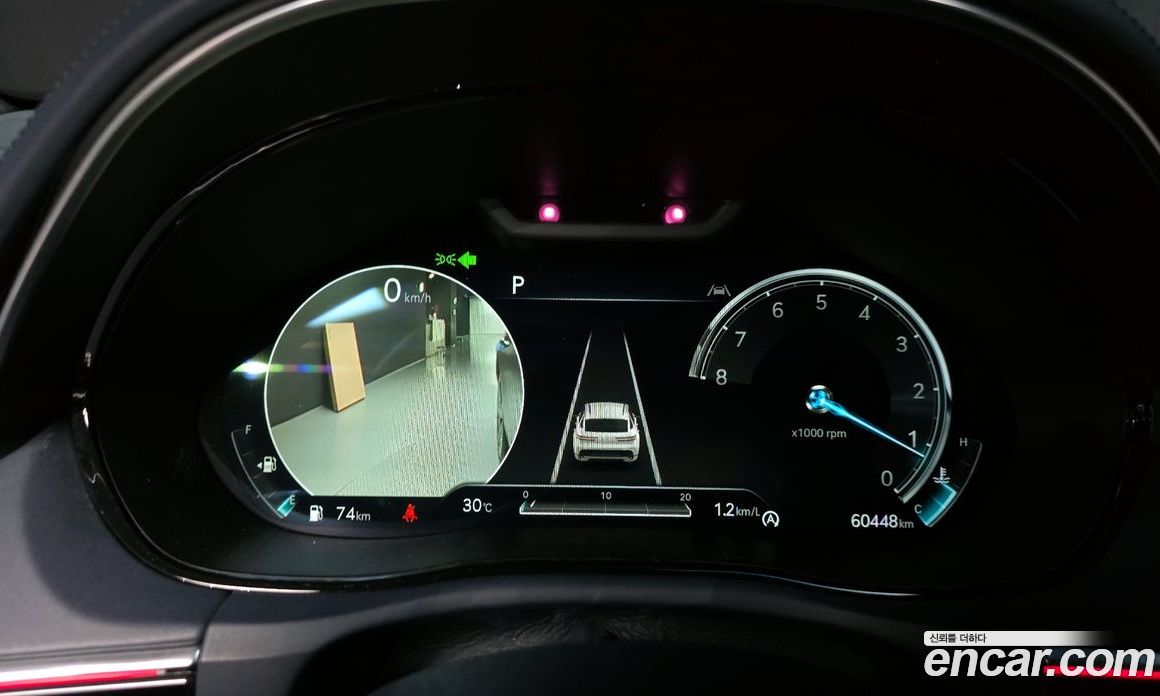 Genesis GV70 2.5T Gasoline AWD