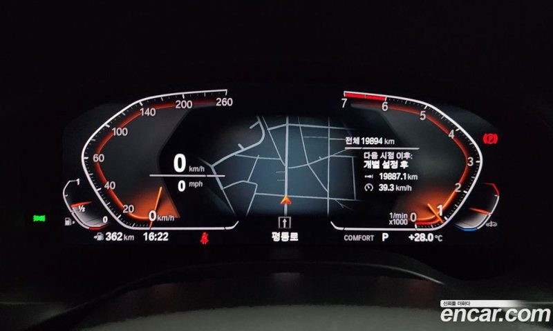 BMW X4 xDrive20i M Sports X Onlile Exclusive Edition