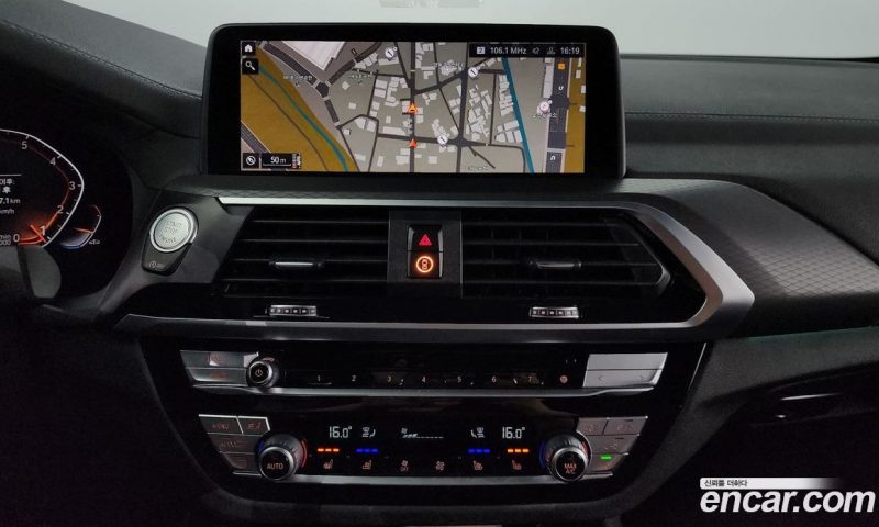 BMW X4 xDrive20i M Sports X Onlile Exclusive Edition