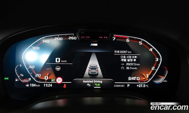 BMW X3 xDrive i20