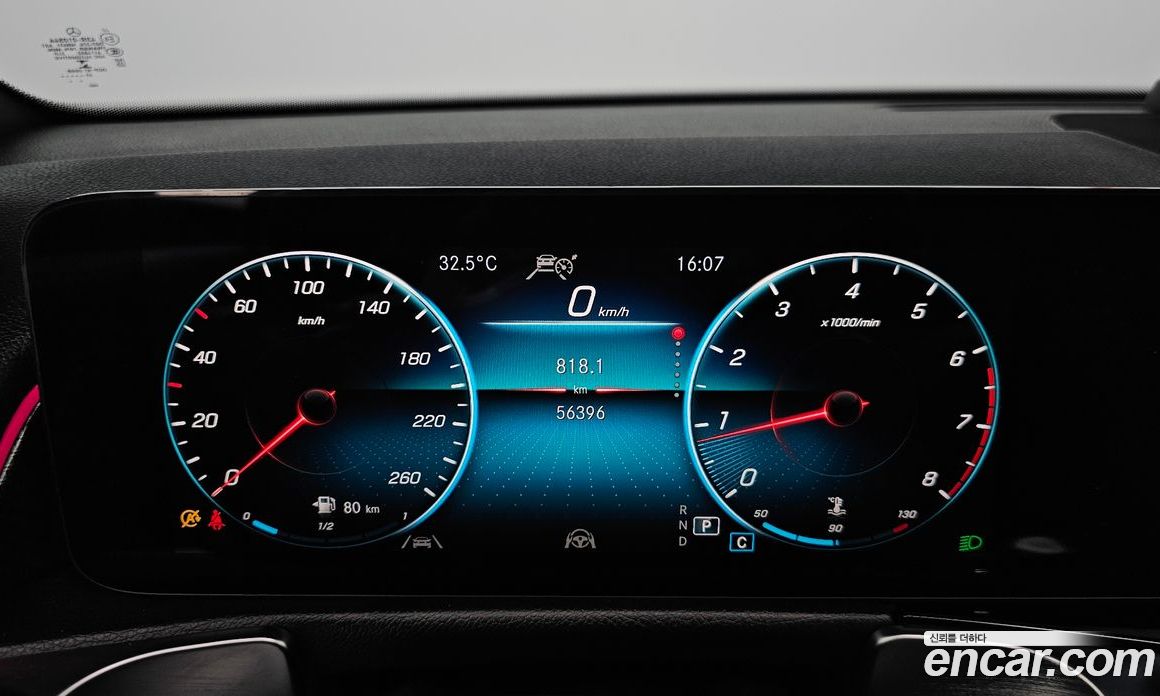 Mercedes Benz GLB-Class GLB250 4MATIC