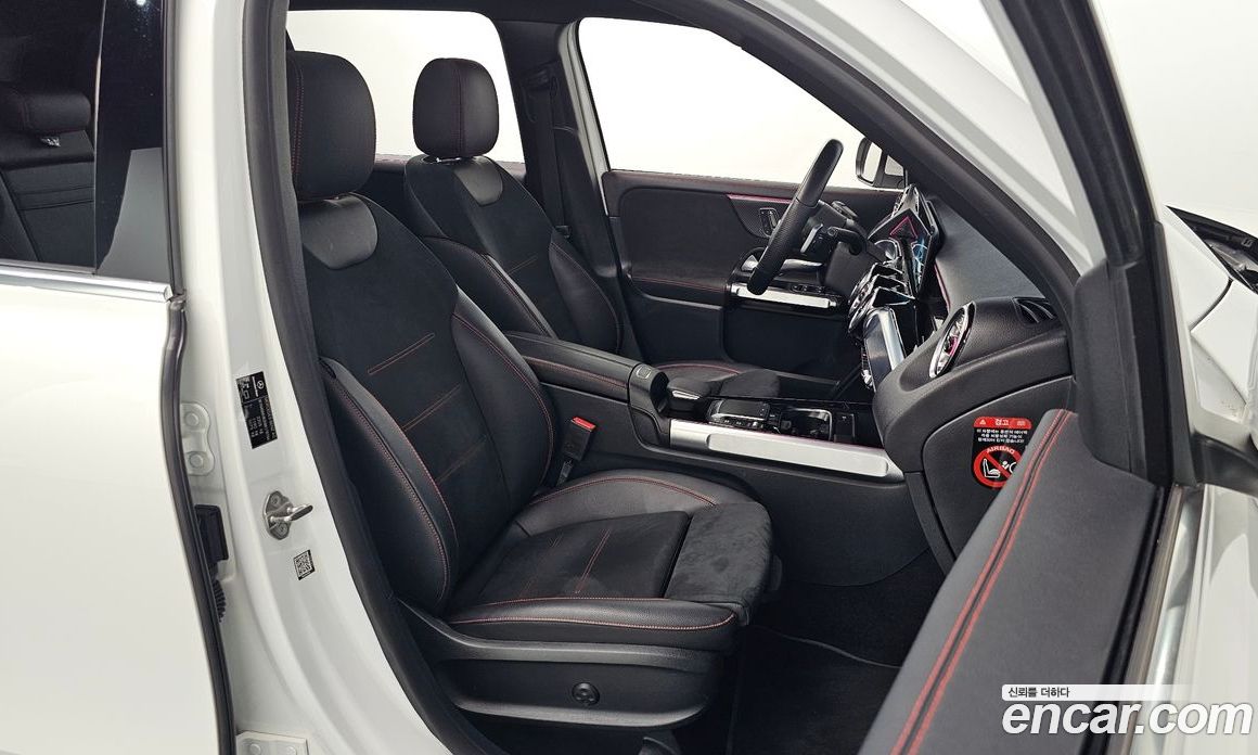 Mercedes Benz GLB-Class GLB250 4MATIC