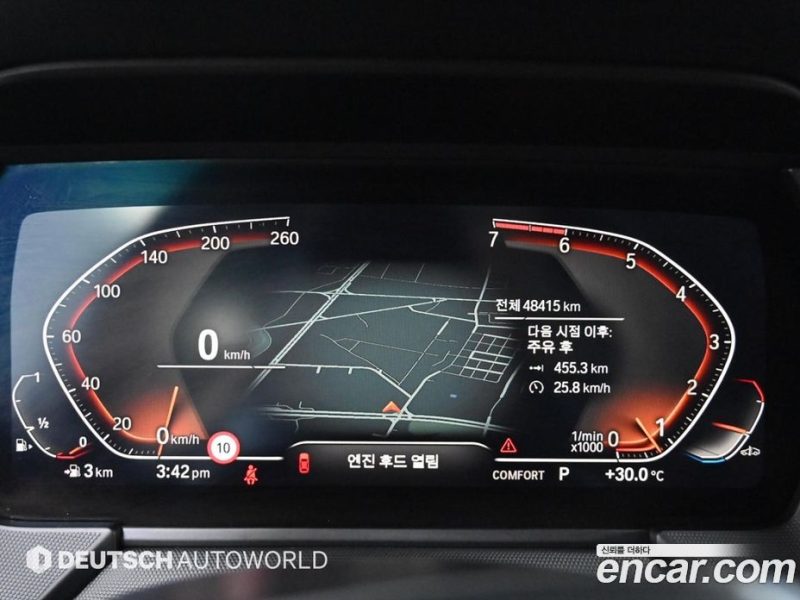 BMW 1-Series i120 Advantage