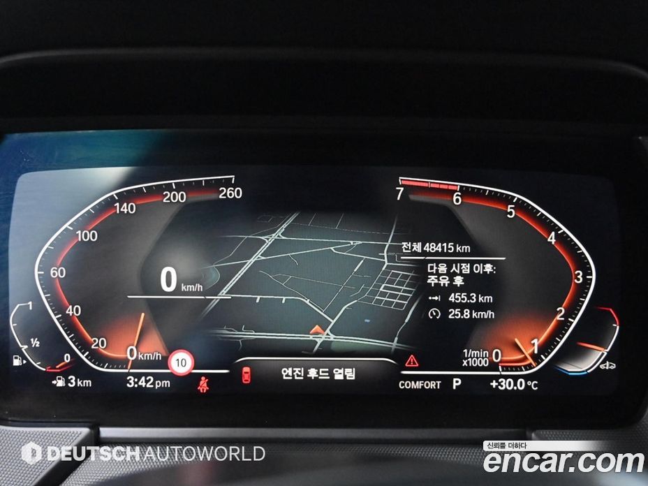 BMW 1-Series i120 Advantage